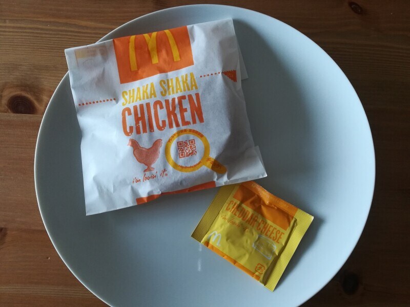 マクドナルドの「シャカチキ チェダーチーズ」