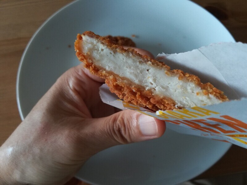 マクドナルドの「シャカチキ」