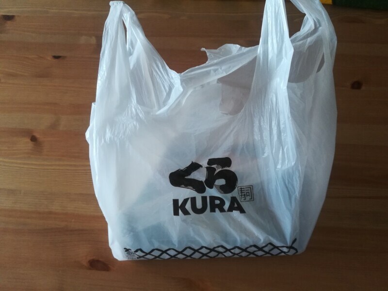 くら寿司のお持ち帰り「くら寿司大人気セット」