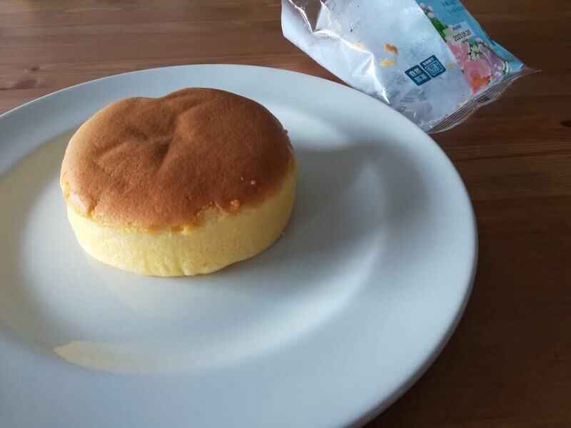 業務スーパーの「台湾カステラ」