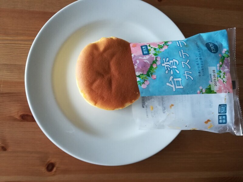 業務スーパーの「台湾カステラ」