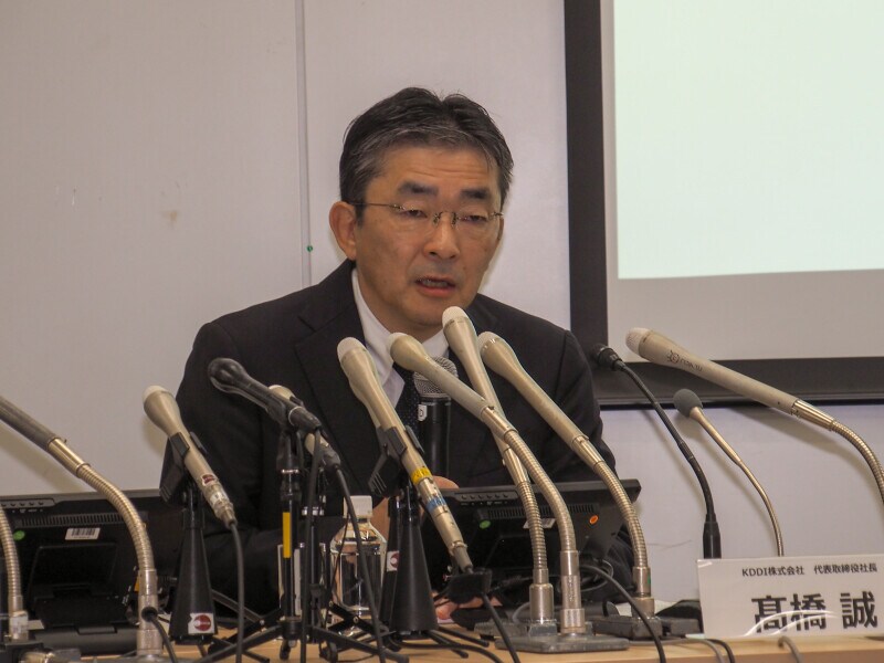 KDDI通信障害と高橋社長