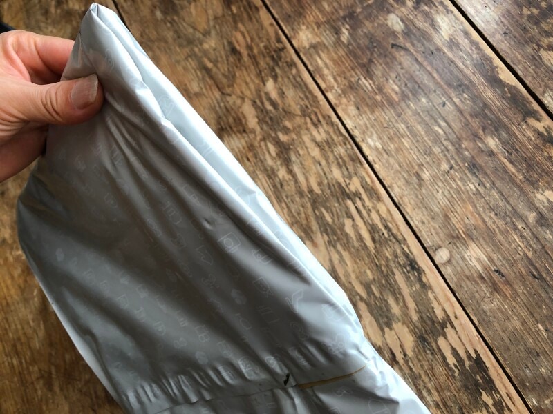 隙間があると、他の郵便物が入ってしまうことがある