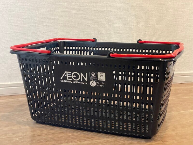 イオン「マイバスケット」