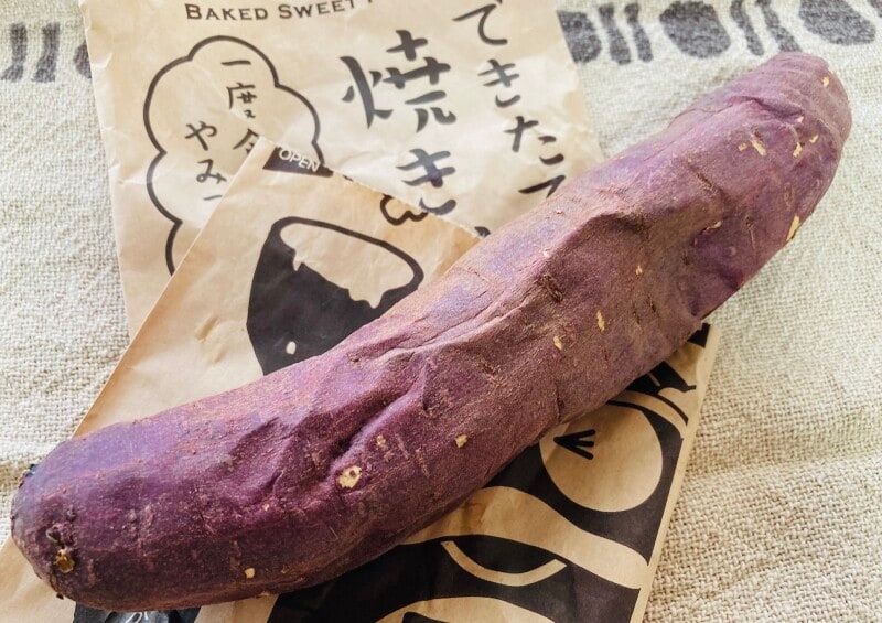 長さ20cm以上、直径4~5cmでワイド!