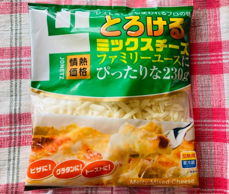 とろけるミックスチーズ(230g)