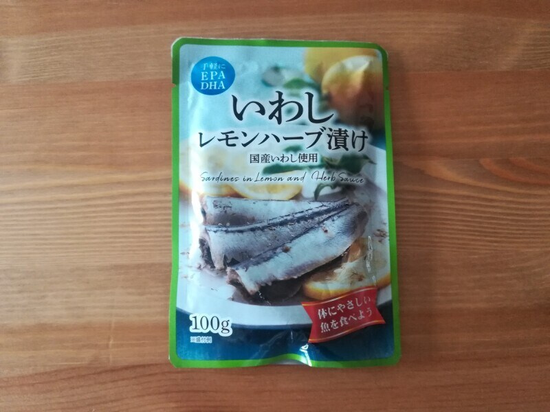 業務スーパーの「いわしレモンハーブ漬け」