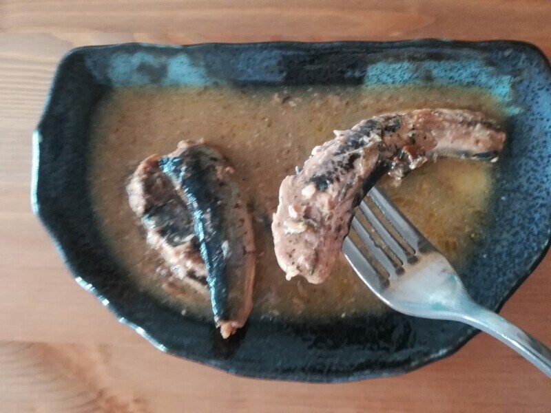 業務スーパーの「いわしレモンハーブ」味