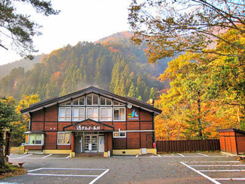 谷川温泉「湯テルメ谷川」