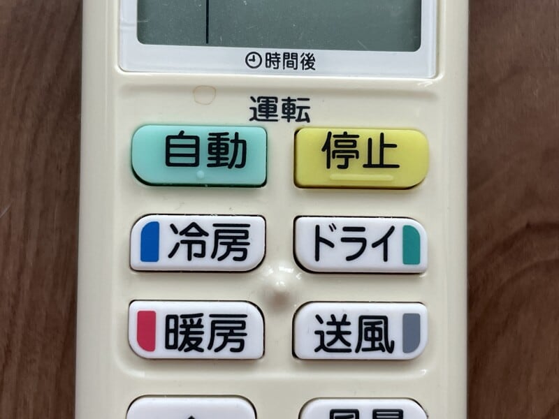 「弱冷房除湿」のリモコン