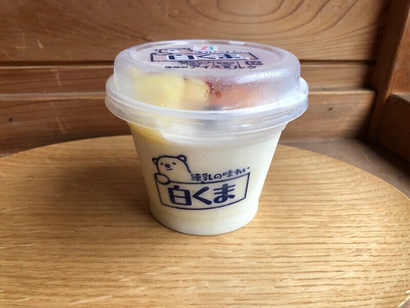 セブンイレブンの「7プレミアム 練乳の味わい白くま」