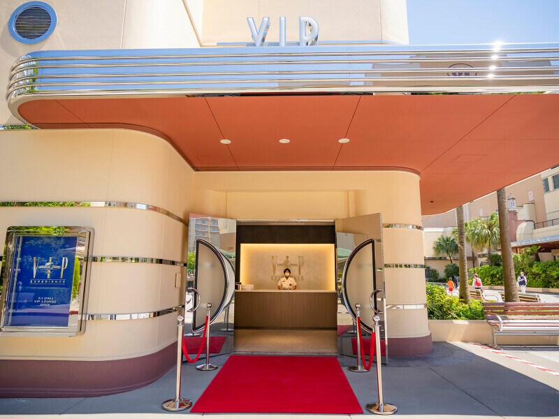 VIPラウンジ