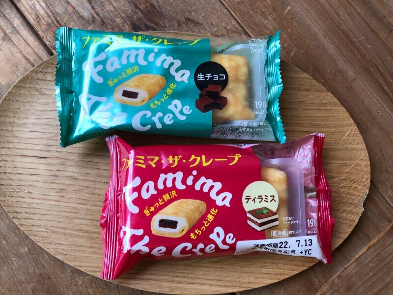 ファミマの「ファミマ・ザ・クレープ」2種類はもちもちで上品な甘さ