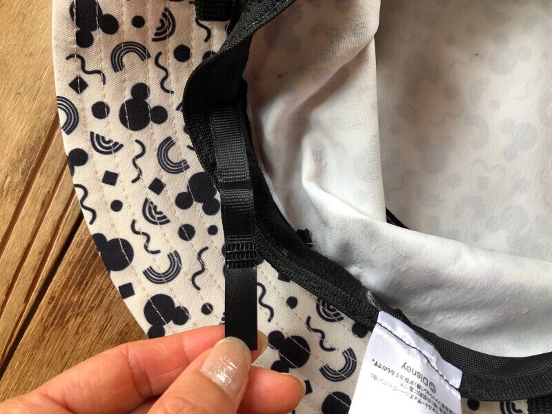 サイズの調整が可能