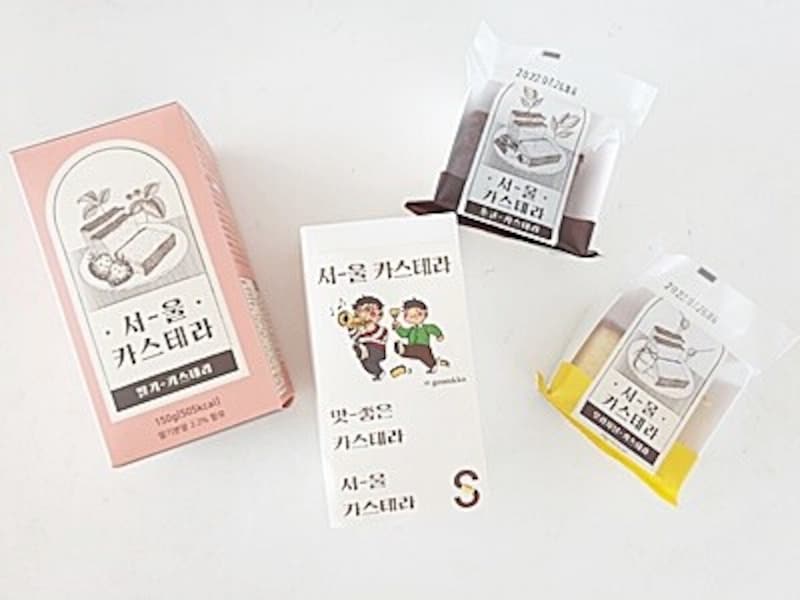 レトロさがかわいいソウルカステラ