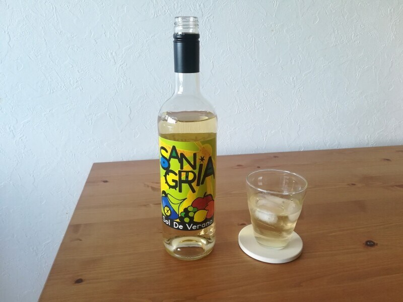 カルディの「ソル・デ・ベラーノ 白」