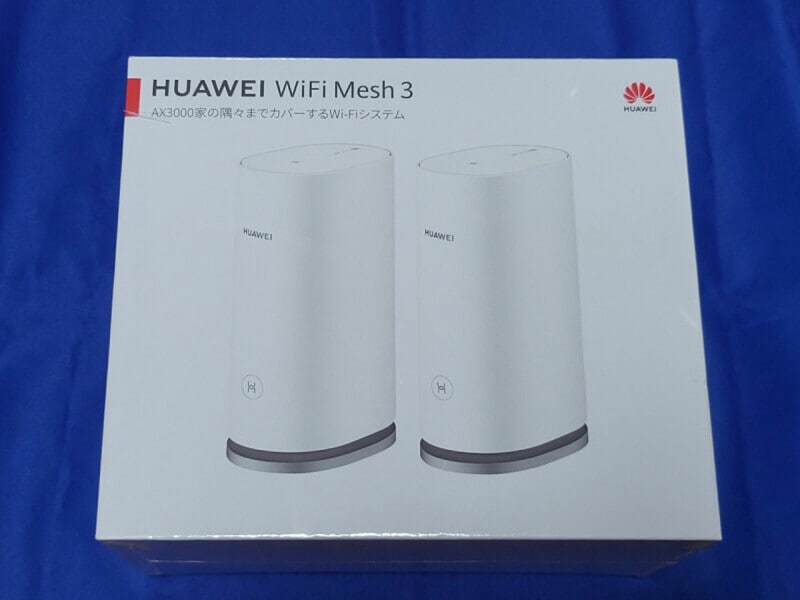 「HUAWEI WiFi Mesh 3」2ユニットモデルのパッケージ