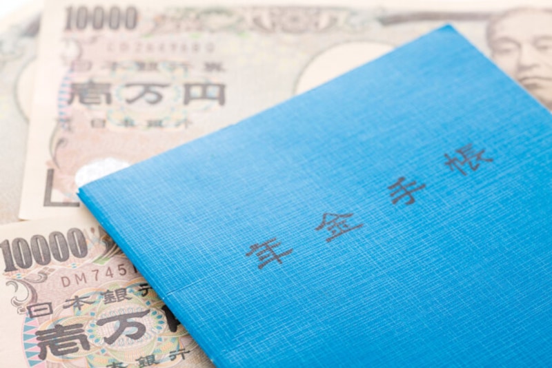 年金をもらっていた人が亡くなったら、どうなるの?