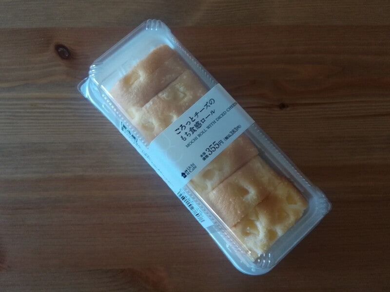 ローソンの「ごろっとチーズのもち食感ロール」