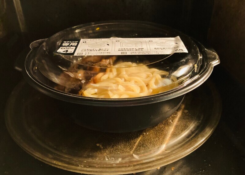 レンチンするだけで、おうちで本格的な味が楽しめます