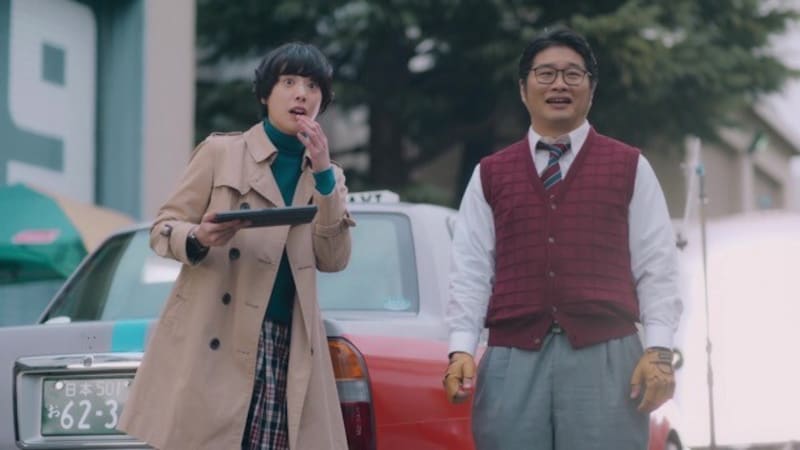拾われた男