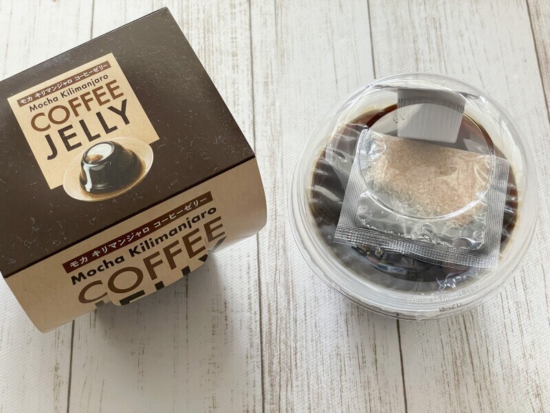 「モカキリマンジャロ コーヒーゼリー」