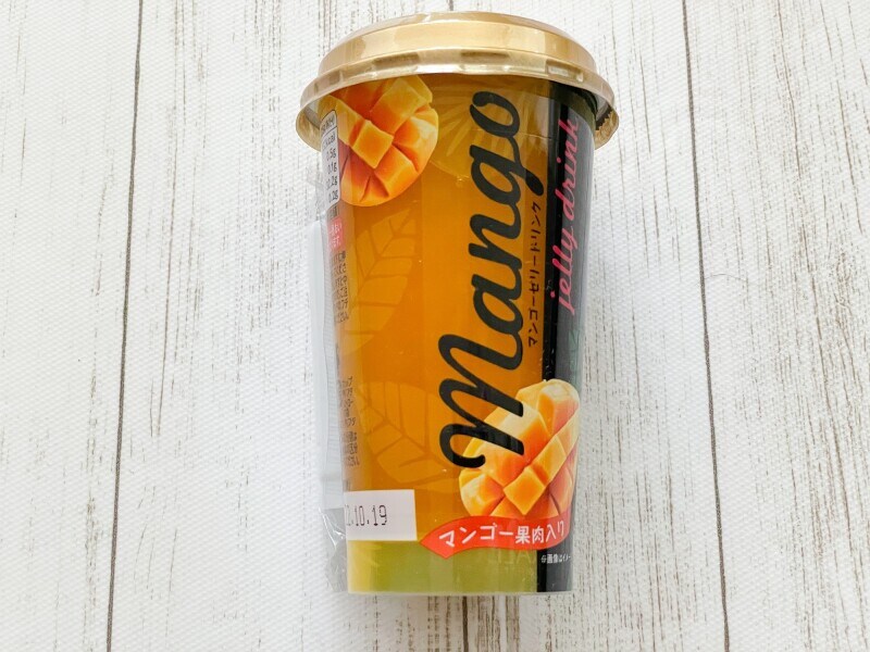 「マンゴーゼリードリンク」税込158円