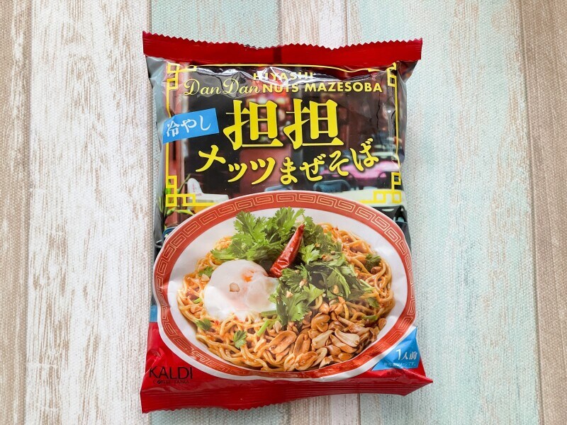 カルディの「冷やし担担ナッツまぜそば」税込174円