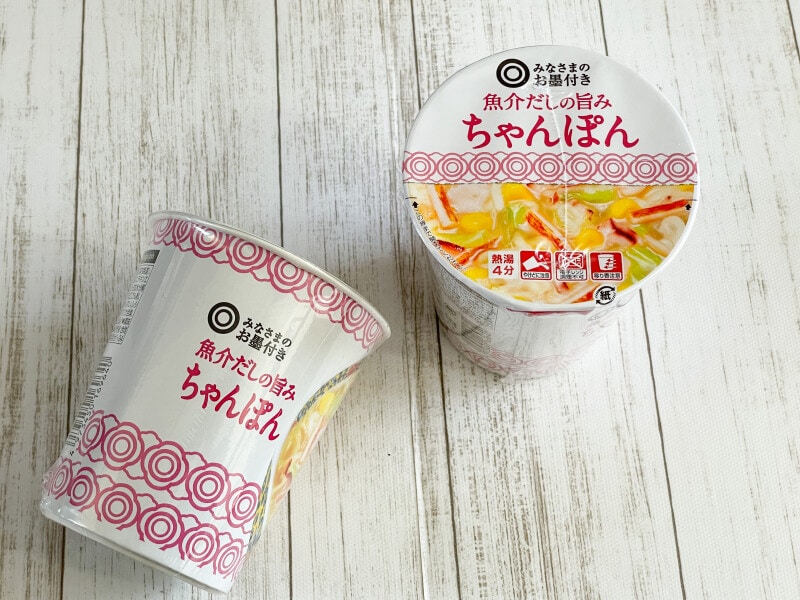 「みなさまのお墨付き 魚介だしの旨み ちゃんぽん」87円(税込 93円)