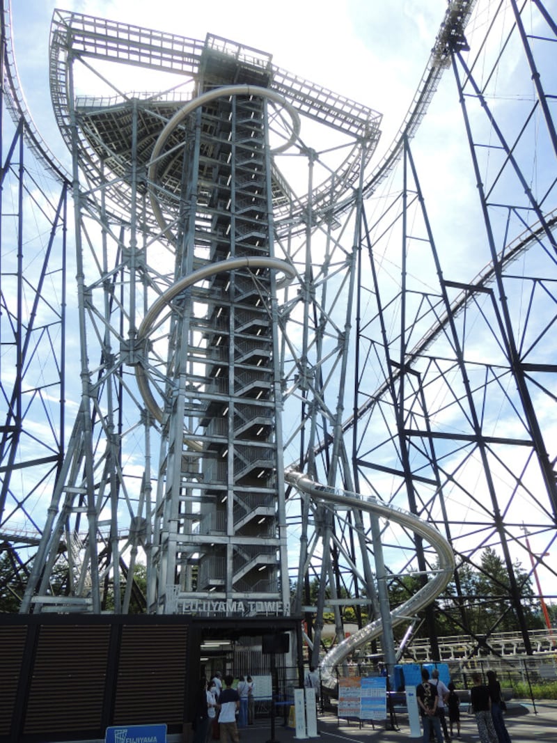 FUJIYAMAスライダー