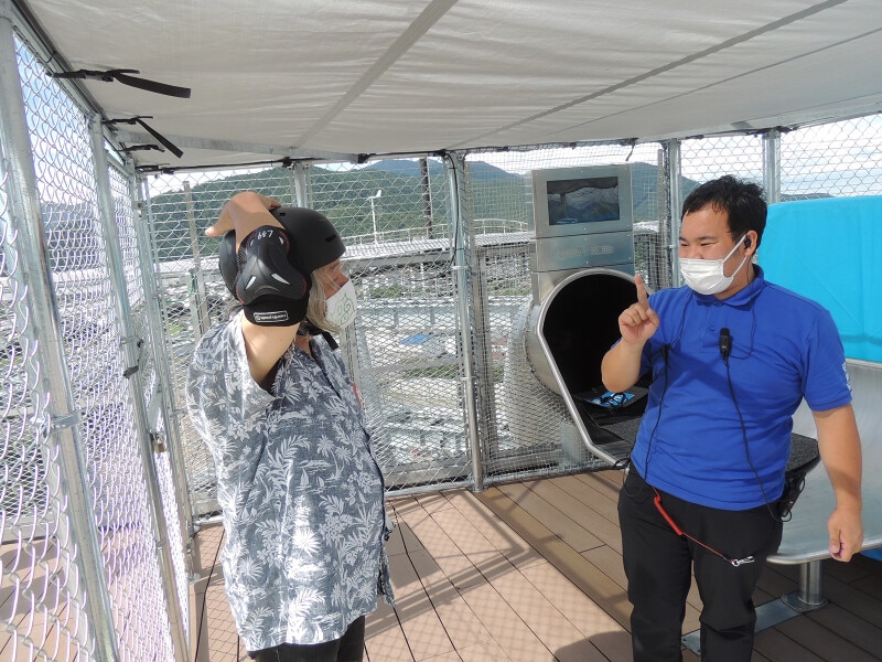 FUJIYAMAスライダー