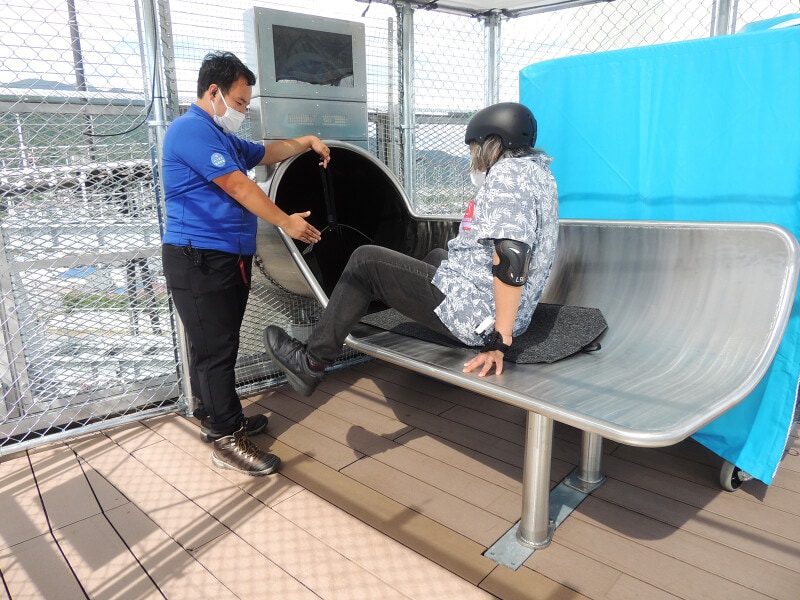 FUJIYAMAスライダー