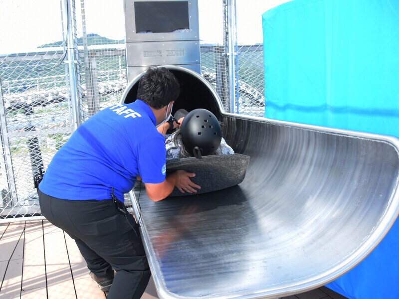 FUJIYAMAスライダー