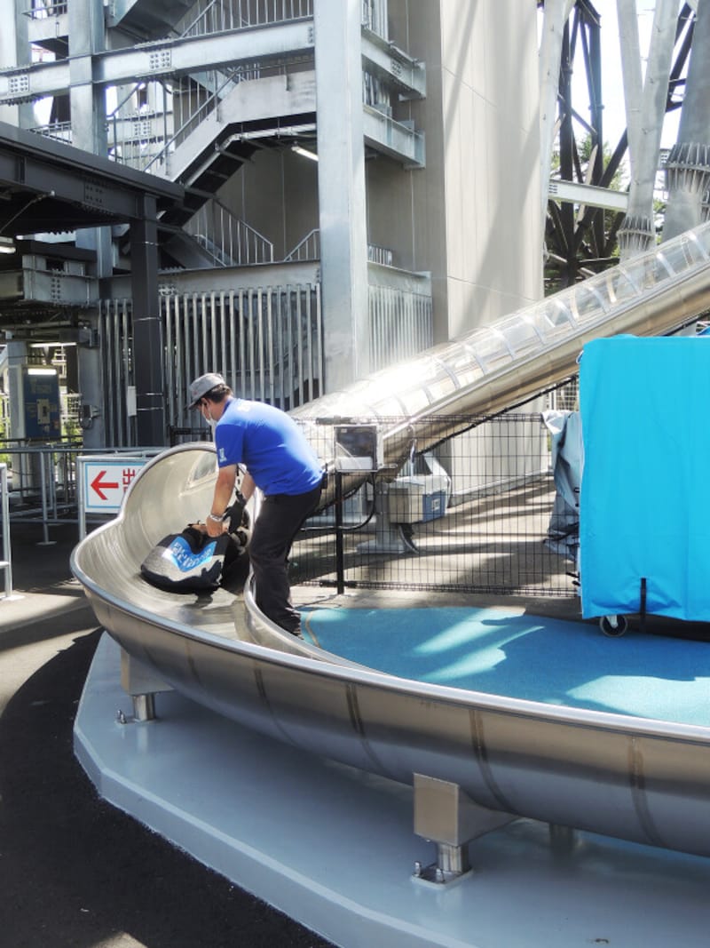 FUJIYAMAスライダー