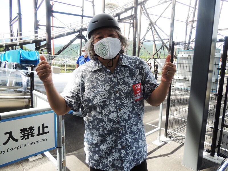 FUJIYAMAスライダー