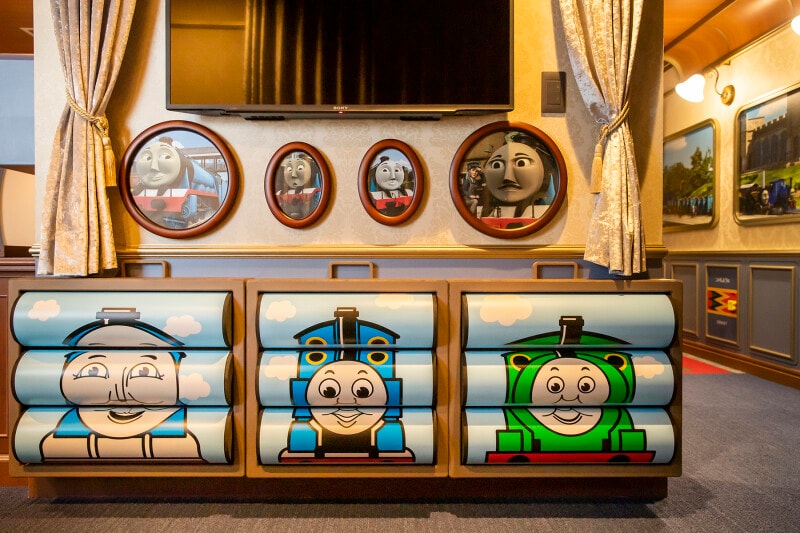 トーマスルーム