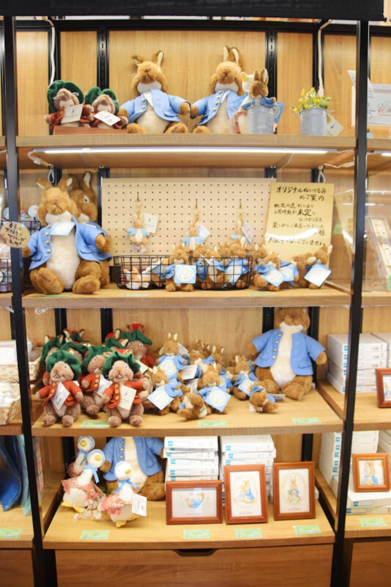 ピーターラビット イングリッシュガーデン