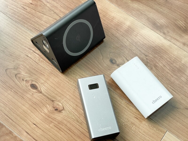 停電時に使えるモバイルバッテリー