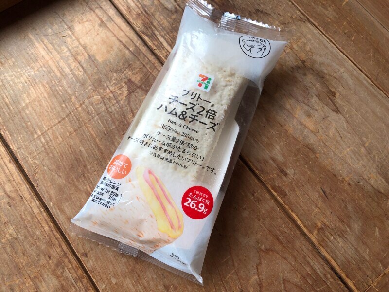 セブンイレブンの「ブリトーチーズ2倍 ハム＆チーズ」