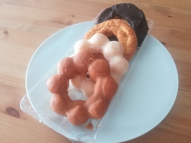 セブンイレブンの「アソートドーナツ 4個入り」