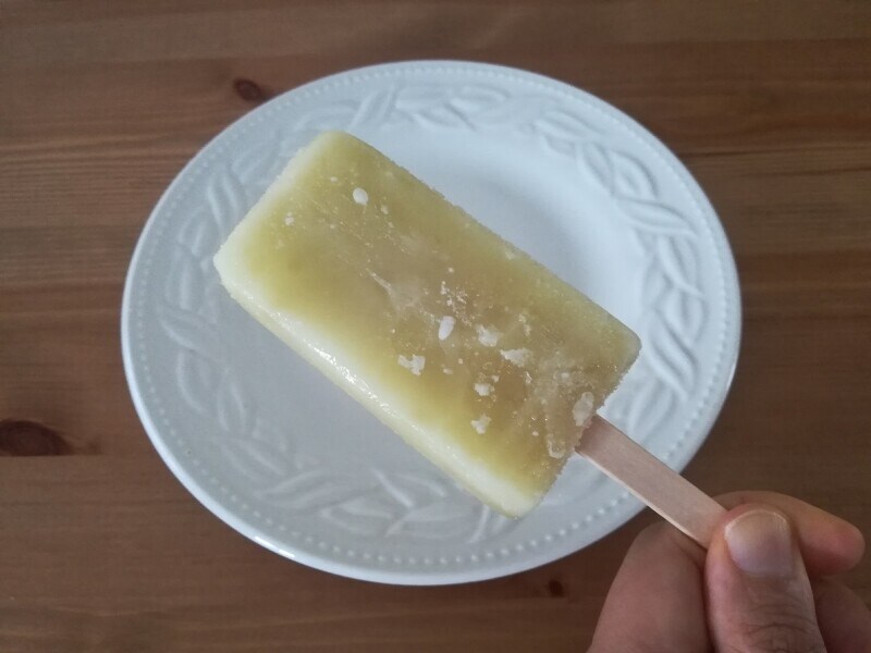 セブンイレブンのアイス「7プレミアム まるでマスカット」