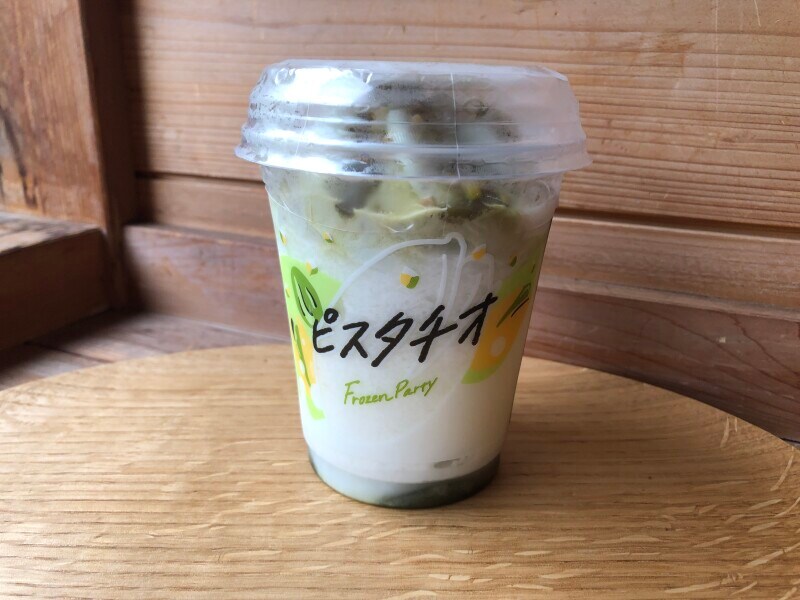 ローソンの「Frozen Party ピスタチオ」