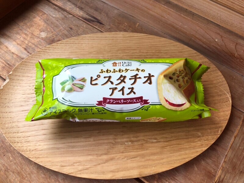 ピスタチオアイス「ウチカフェ　ふわふわケーキのピスタチオアイス」