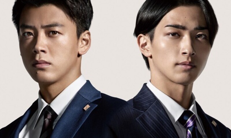 アキラとあきら