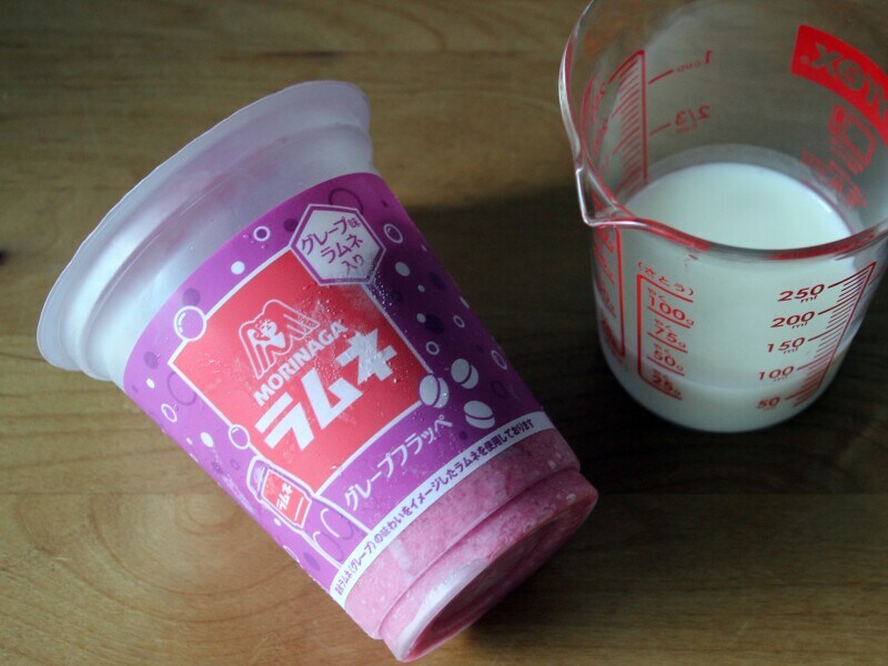 グレープフラッペ