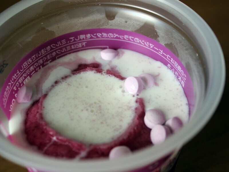 グレープフラッペ