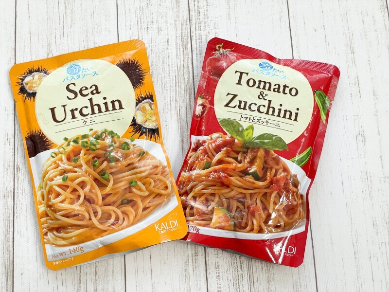 カルディ　決算セール対象の冷たいパスタソース