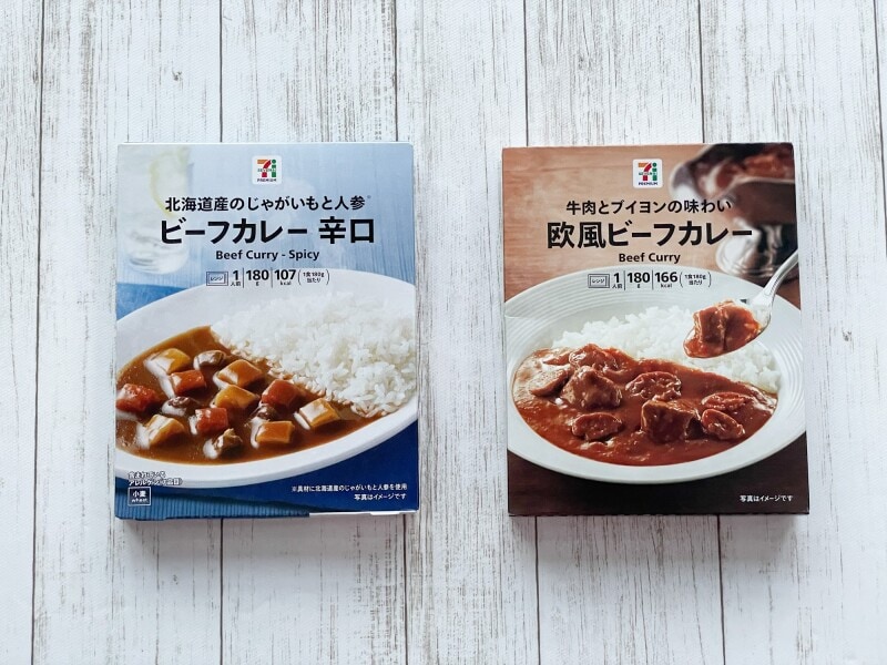 セブンプレミアム　レトルトカレー