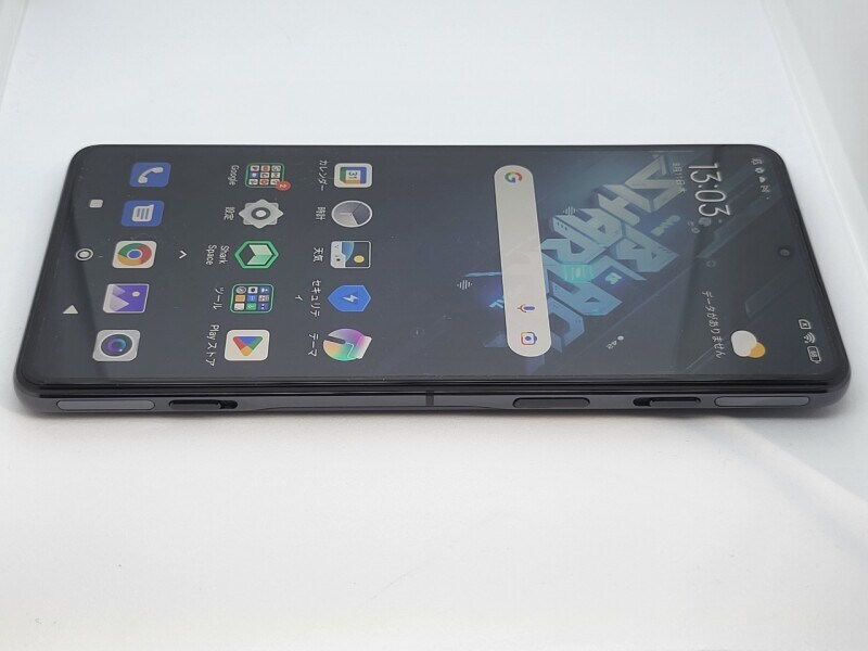 マグネット式ポップアップトリガー