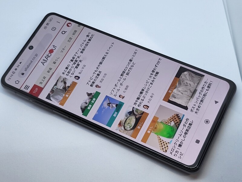 ブラウザアプリChrome